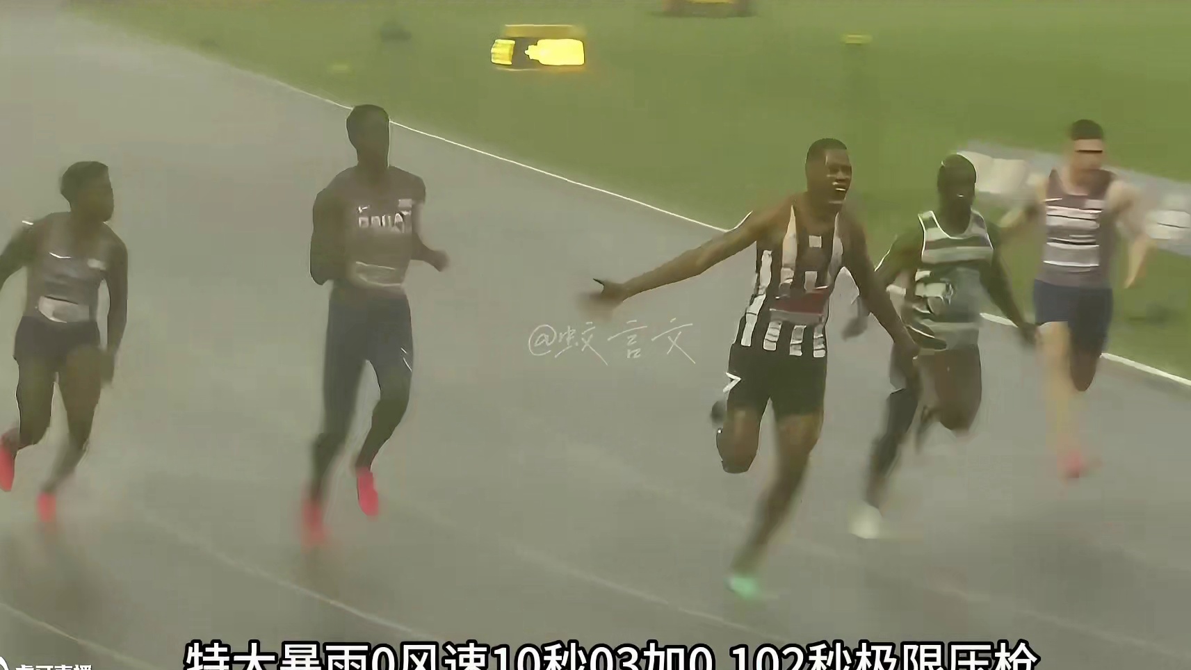 暴雨100米10秒03什么水平？扎内尔休斯0.102秒神反应 生涯100米9秒83，200米19秒7