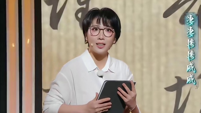 #越动青春  老旦演员#钱世颖  突破自我，以青年女读者的视角品读《声声慢》中寄托的哀情。带有京韵的