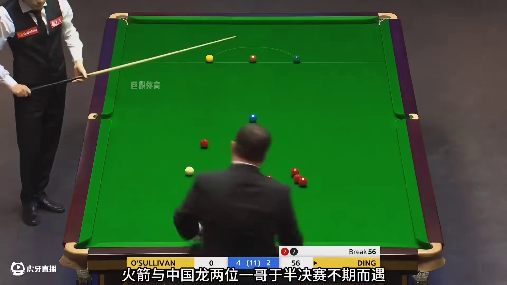 丁俊晖生涯最搞笑的147，火箭一秒笑成憨豆，心甘情愿成为背景板(1)