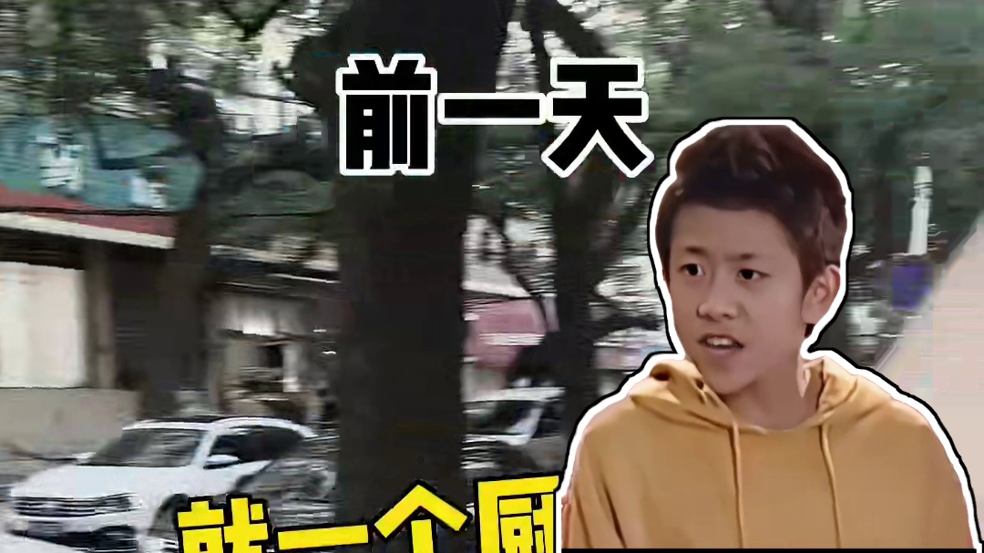 青岛老城区闭眼点不踩雷的家常菜，糖醋里脊在我心里直接封神！