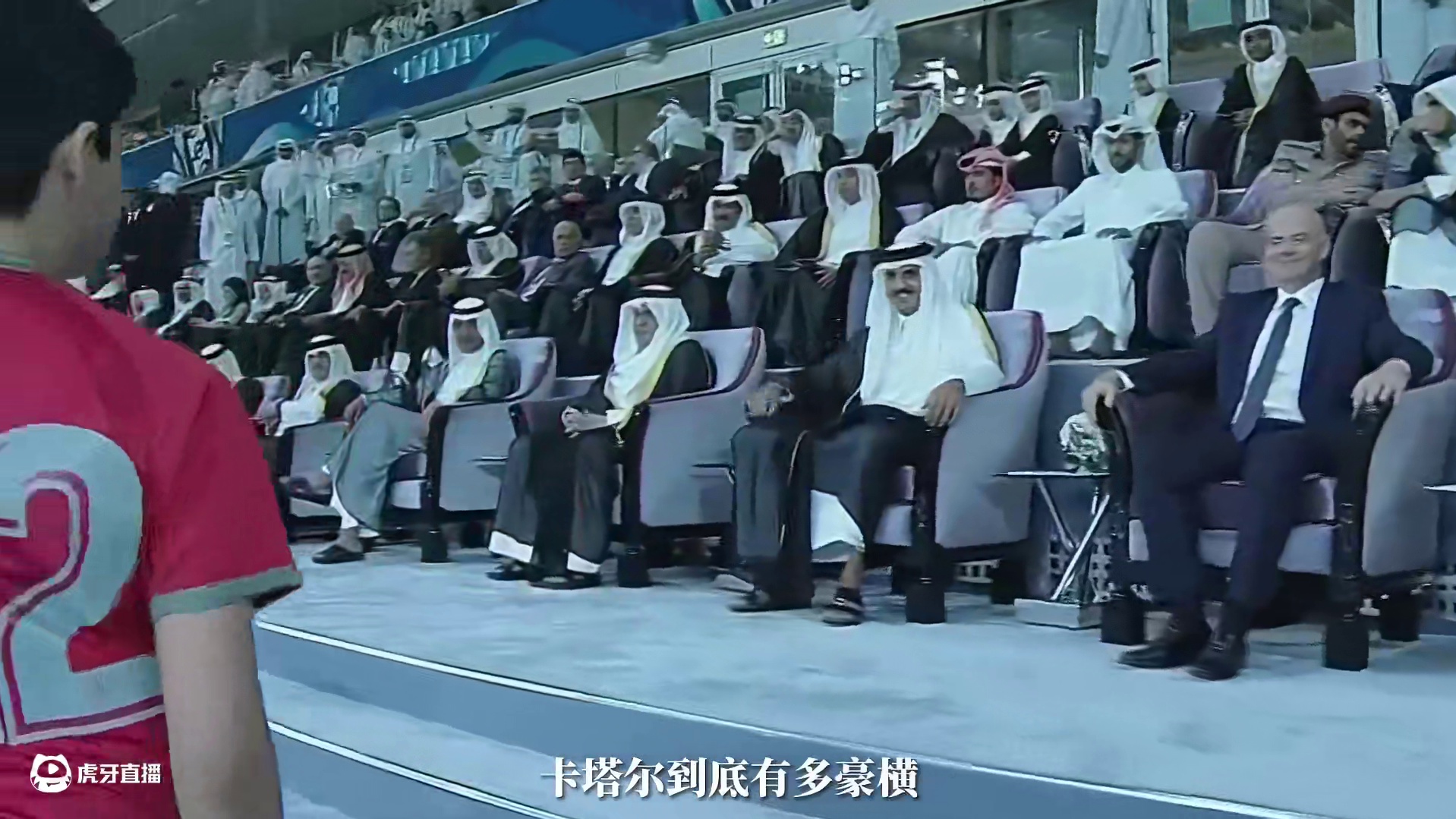 花费巨资举办世界杯，卡塔尔有多豪横！