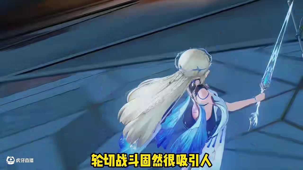 战斗超高自由度，在二游也能割草爽了 #二重螺旋 #二重螺旋致明日测试 #二重螺旋致明日测试征集 #二