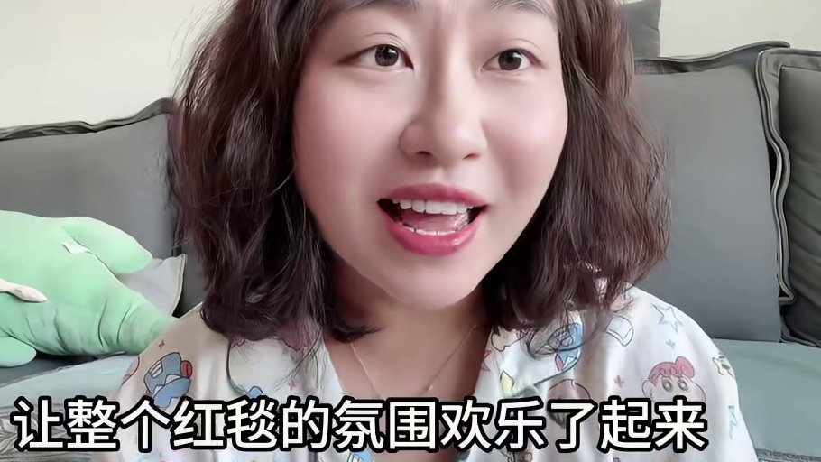 #杨幂很开心和刘德华一起走红毯 #杨幂 #长安的荔枝 #万万没想到