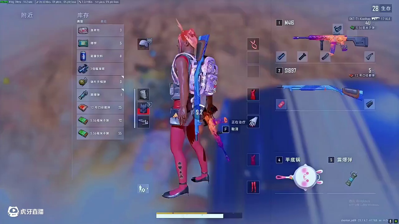 果然 卧龙开外三米必有凤雏