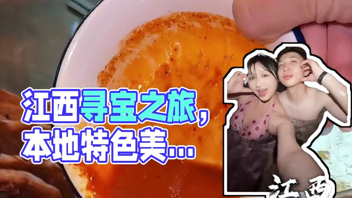 我发布了一个新视频，快来围观吧！