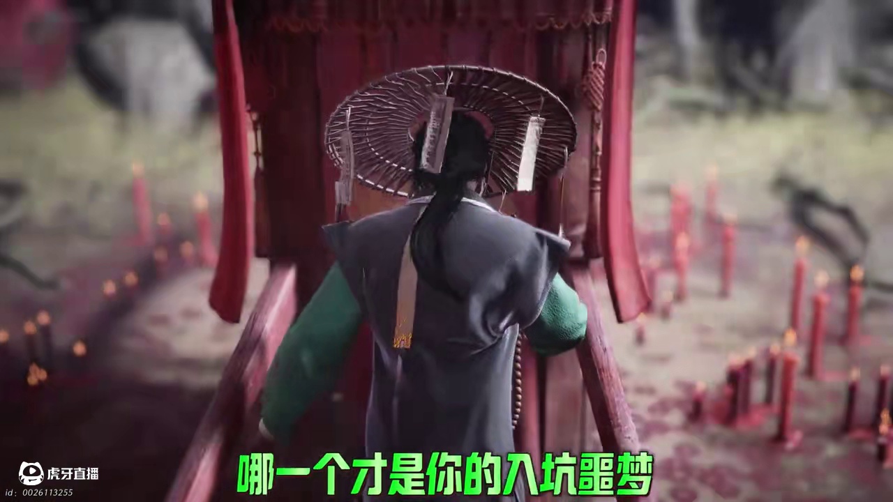 top21到11都这么强！那么燕云前十得有多离谱？ #燕云十六声 #燕云说书人计划 #资深燕学家  