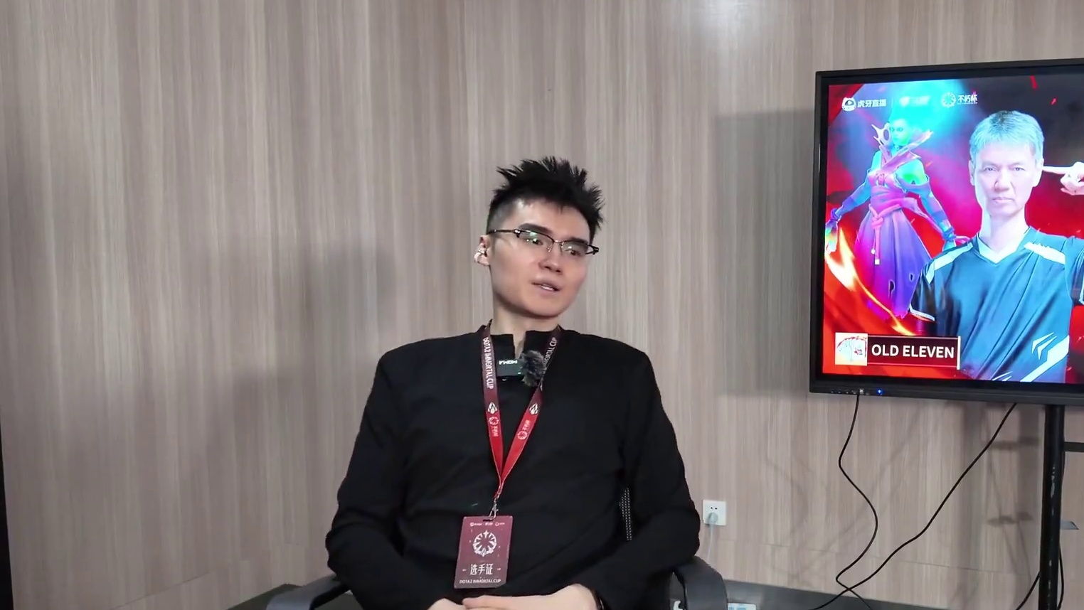 SCCC线下独家采访 【不朽杯】SCCC线下独家采访，回应“急”“别急”，只要打刀塔就很快乐，欢迎大