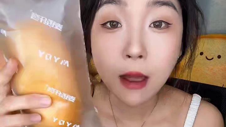 到手10个欧包！每个口味都好吃，是全麦做的哦，但是口感很好呢！可以蒸可以空炸可以微波炉加热一下～肉松