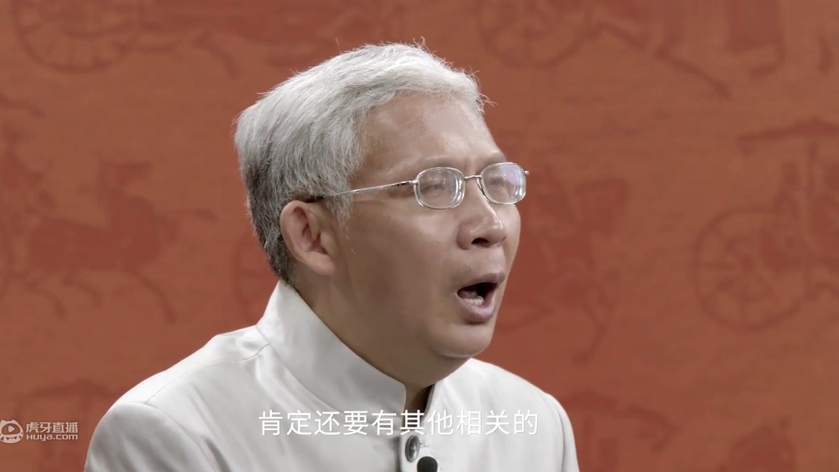 【纪连海】商鞅变法富国强兵，但为何终被车裂？#04