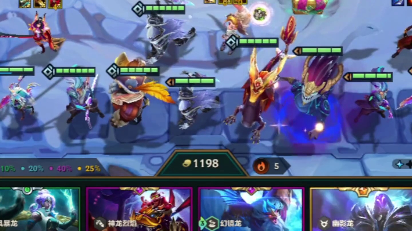 玩金金铲铲什么时候金币多也是一种烦恼 #金铲铲之战 #金铲铲巨龙之巢 #金铲铲之战三星五费