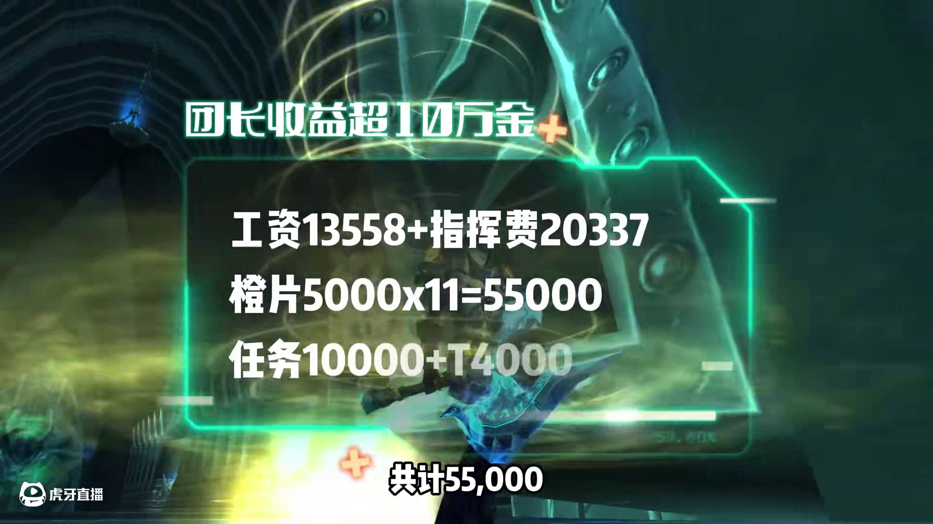魔兽ICC团长，一趟10万金，补贴太疯狂！ #魔兽世界巫妖王终章版本上线  #魔兽世界巫妖王的陨落 