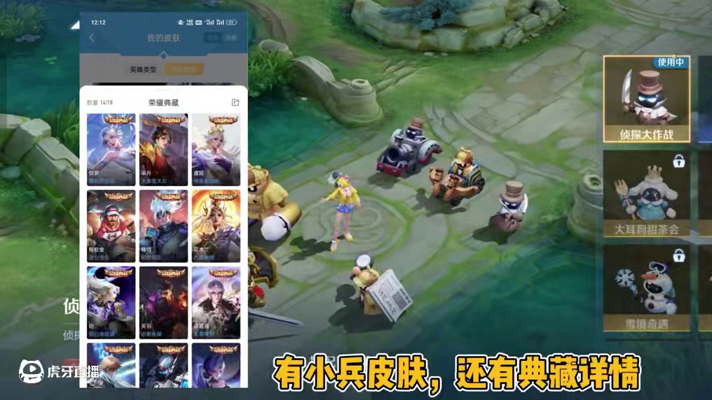 这个底子毕业了哦#王者荣耀 #王者 #王者荣耀热门 #游戏日常 #淘手游