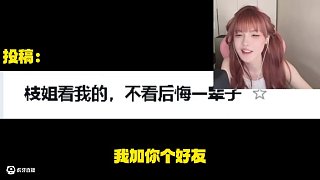 運(yùn)氣不好的賦能 #無(wú)畏契約 #雪乃荔荔枝 #valorant #FPS #女玩家