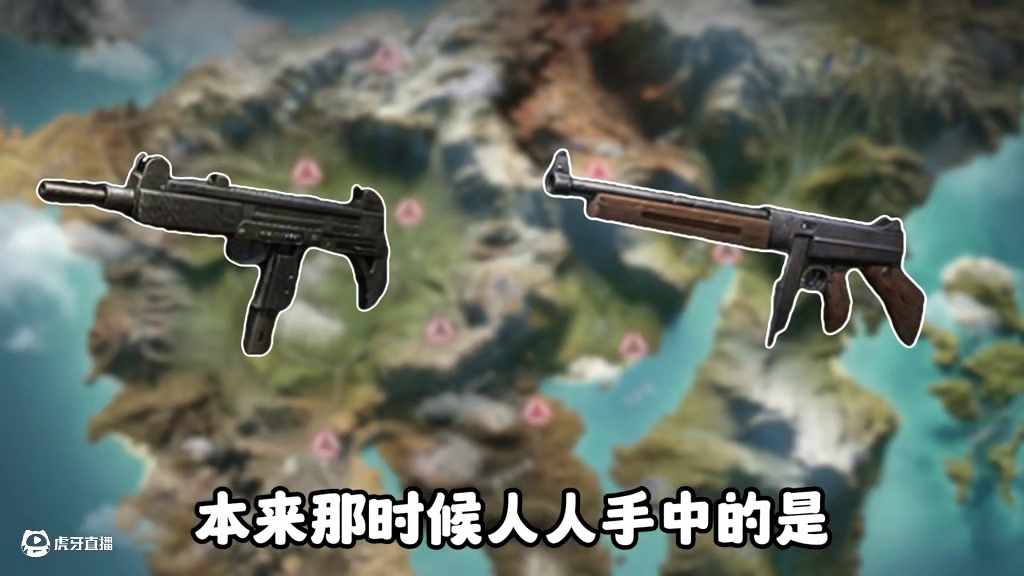 明日中的最强武器，老版本神器！ #明日之后 #游戏日常 #回忆