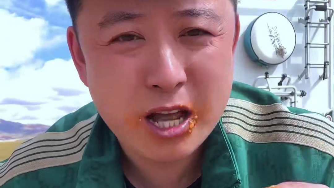 #童年白月光美食回来了 ，晒却黑啊