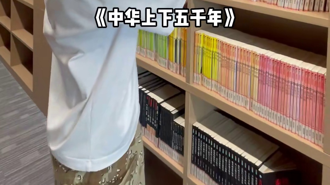 连云港融盛双语学校的同学们，我来啦！！#融盛双语学校 #学校食堂 #好好学习天天向上 #校园生活 #