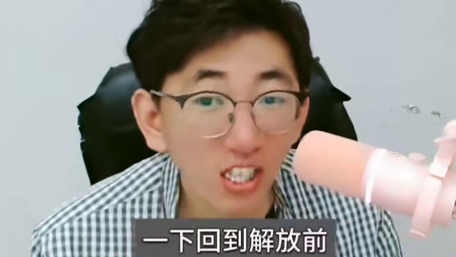 狼人杀大师场严肃整治打击违规 #狼人杀官方 #创作者中心 #创作灵感 #网易狼人杀 #狼人杀星赏金计