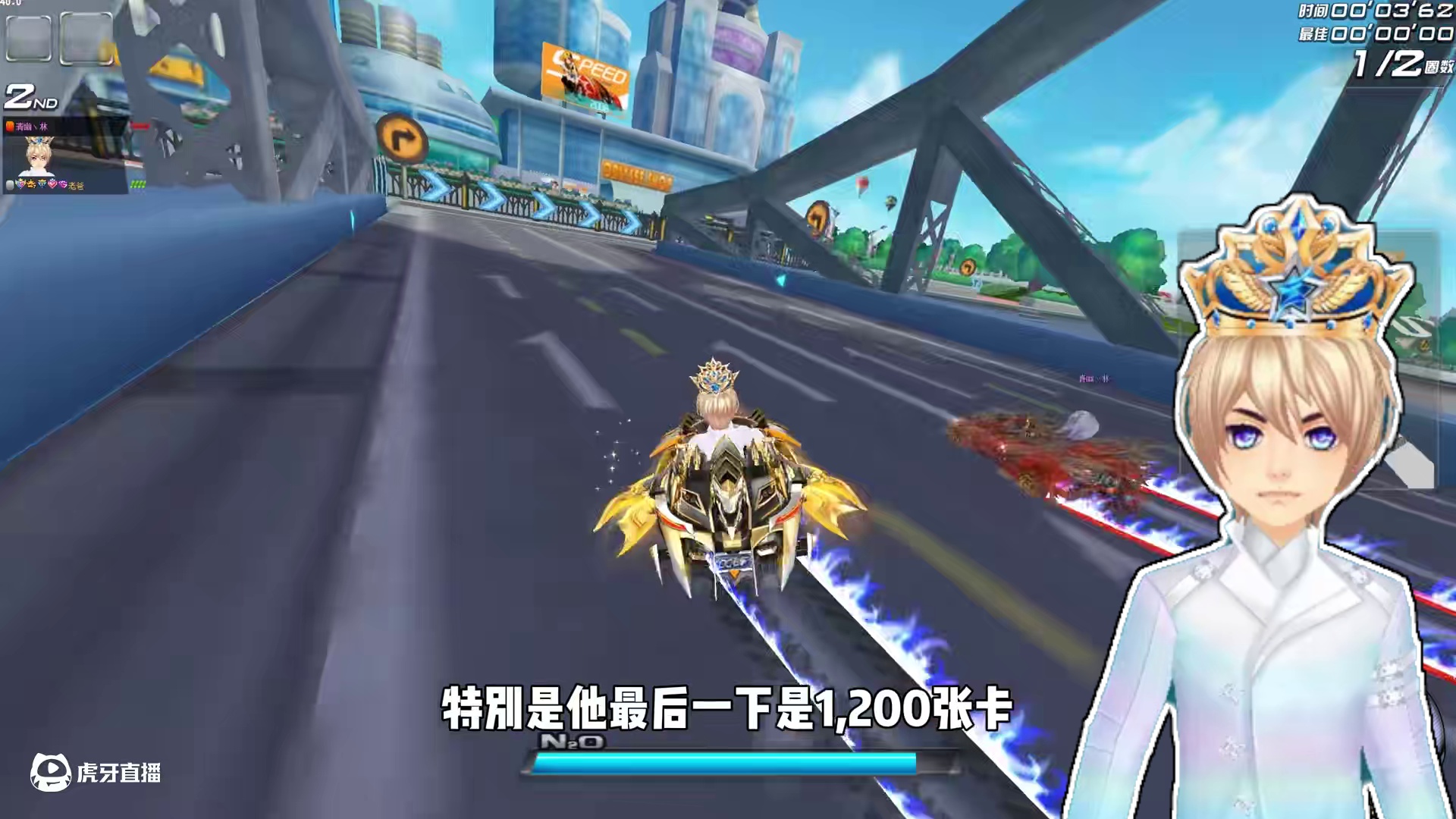 斥资2000多拿下首发S暗影龙骑-杨戬皮肤，先出车心都碎了！ #qq飞车 #测评 #皮肤