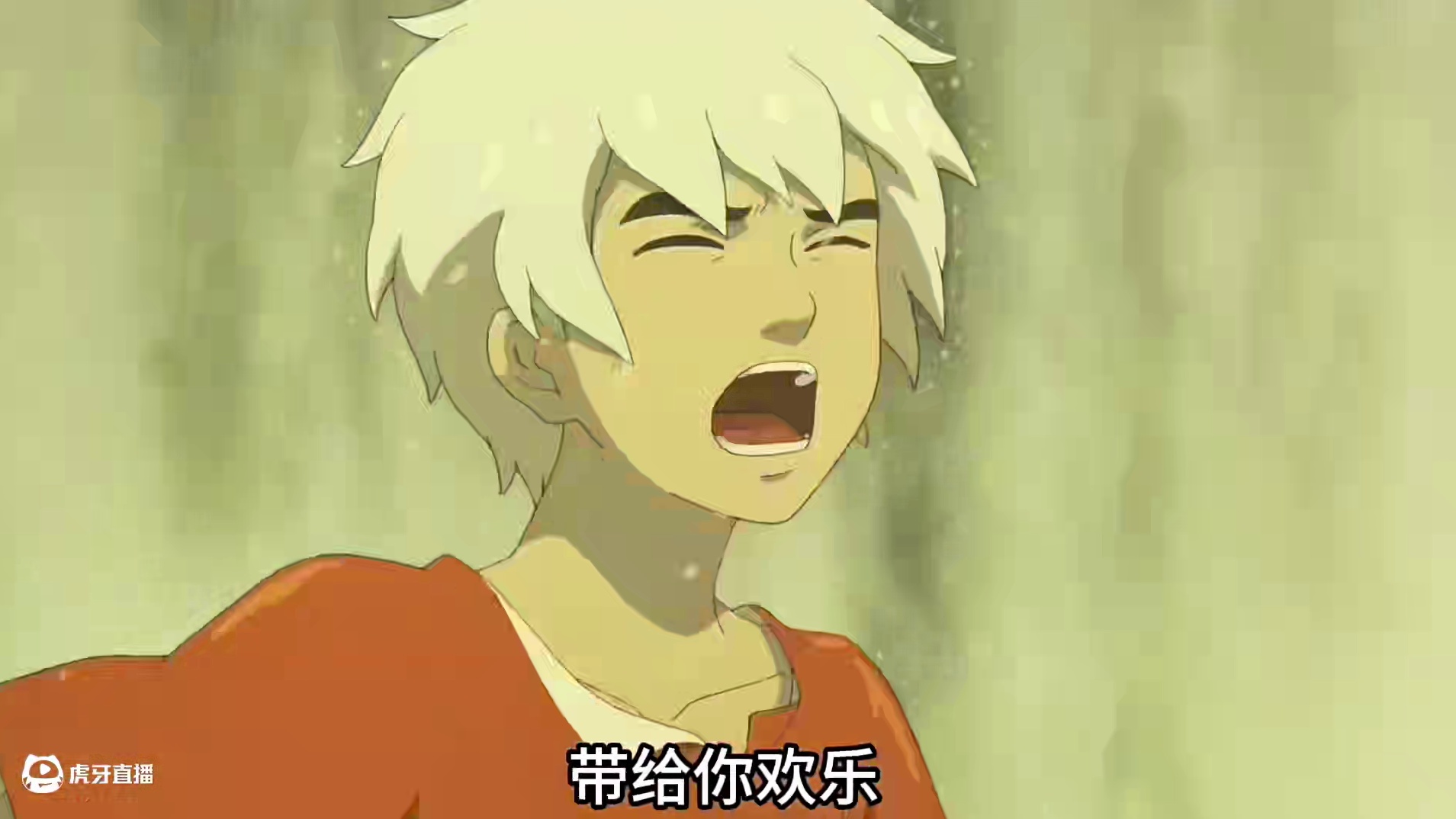 当初看的时候讨厌椿，这么多年过去，长大了也懂事了，回头再看，发现我还是讨厌椿。#大鱼海棠 #独白