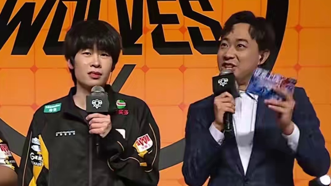 锁定第二轮S组，5小狼冲冲冲 #重庆狼队 #2025KPL夏季赛