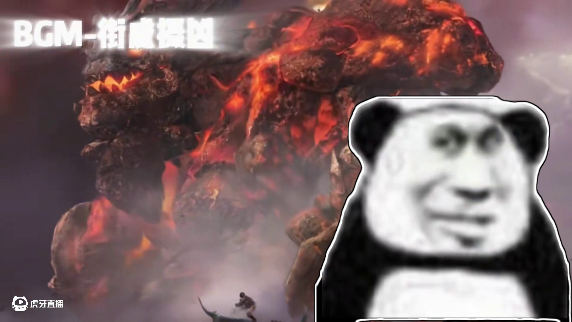 你或许已经退游山海很久了，但你绝对听过这些耳熟能详的背景音乐 #妄想山海 #背景音乐 #音乐 #游戏