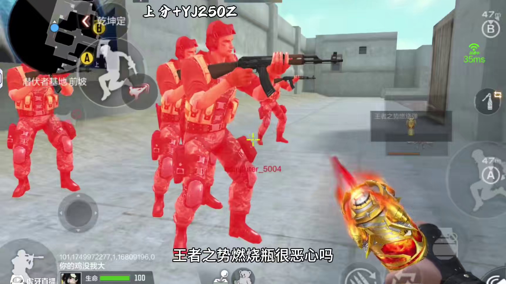 我发布了一个新视频，快来围观吧！