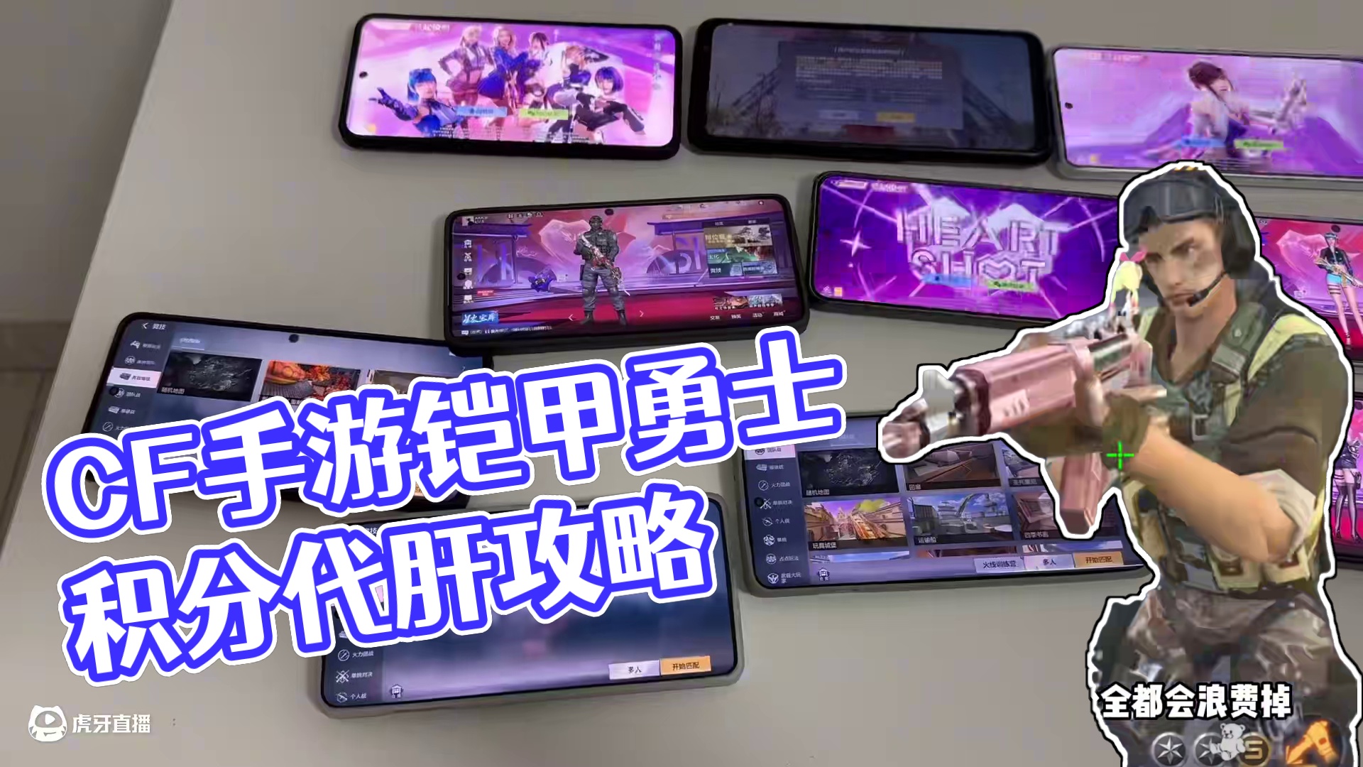 我发布了一个新视频，快来围观吧！