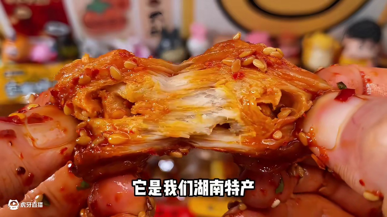 爱吃烤面筋的宝子一定要试试这个大大的烤面筋#好吃到停不下来 #追剧小零食 #解馋 #美食