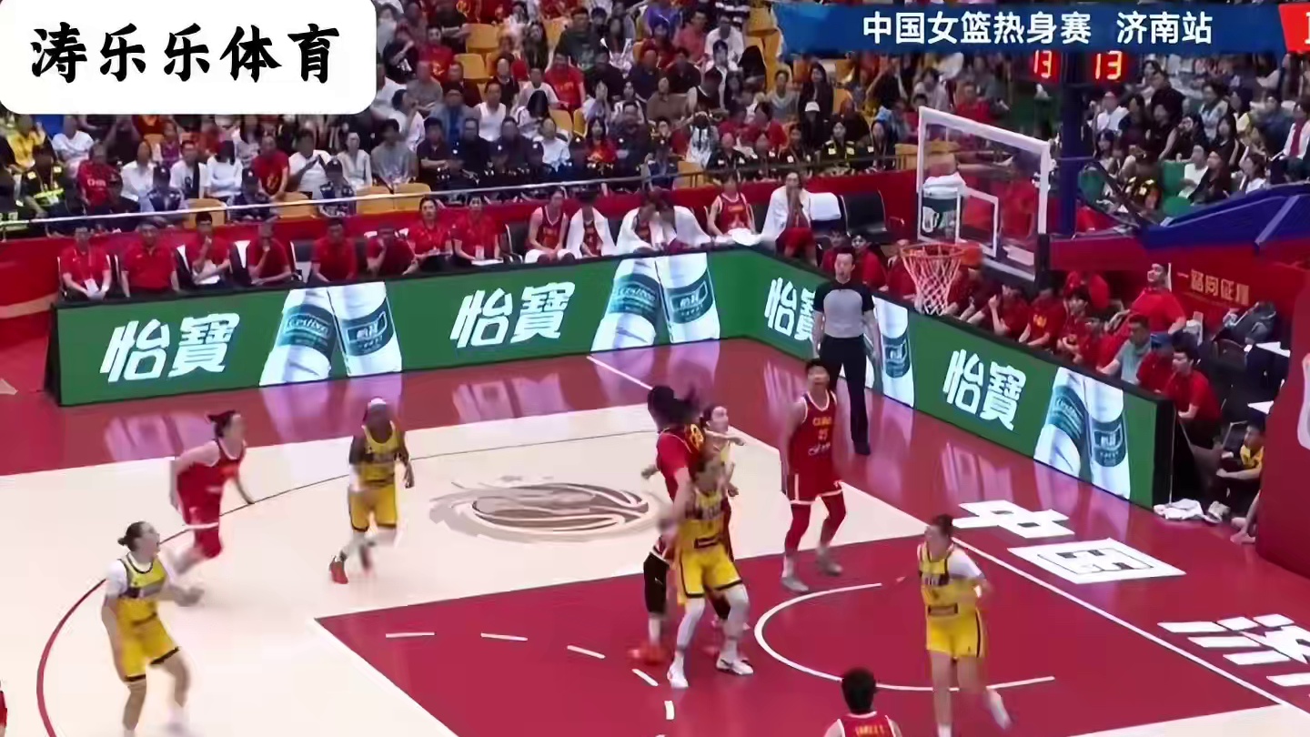 巨人身高制霸篮下！张子宇16+7统治攻防 中国女篮狂胜67分。#中国女篮 #张子宇#女篮 #韩旭 #