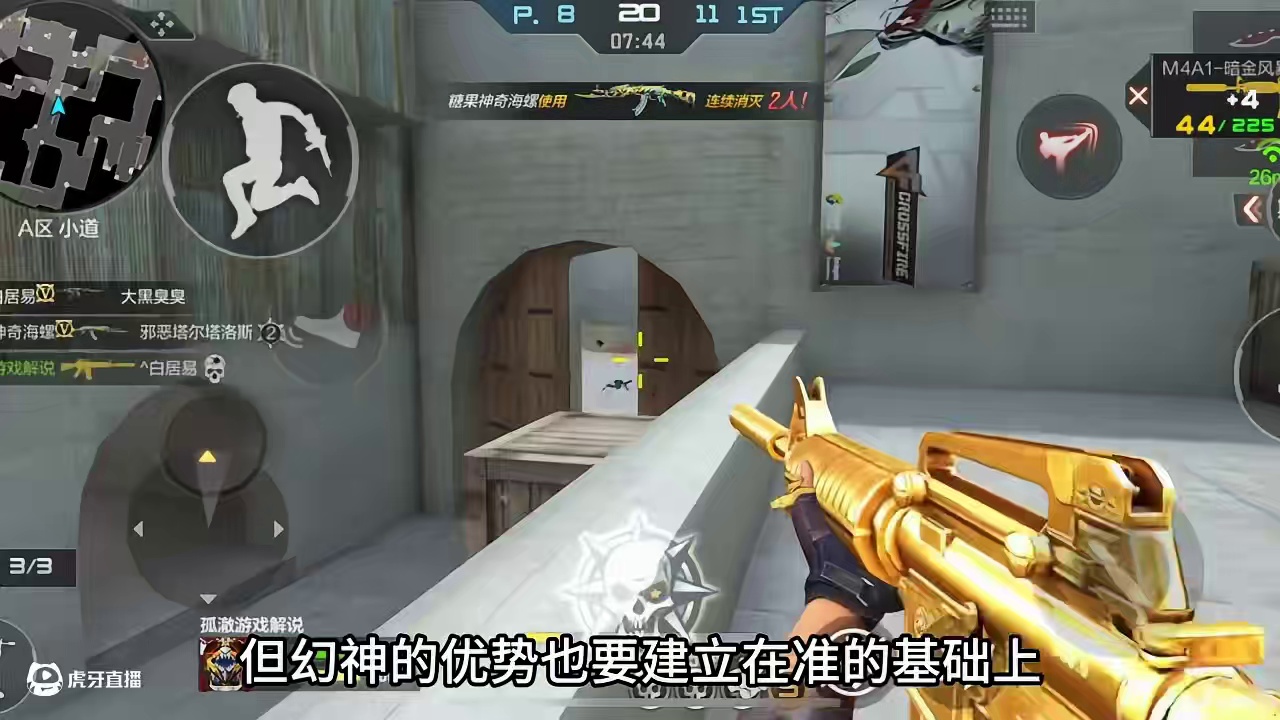 我发布了一个新视频，快来围观吧！