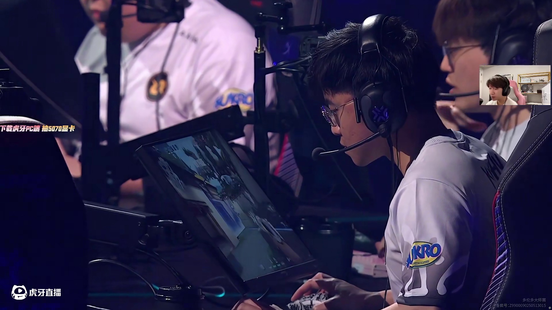 6月16日苏弟解说录屏：RRQ vs FNC-2