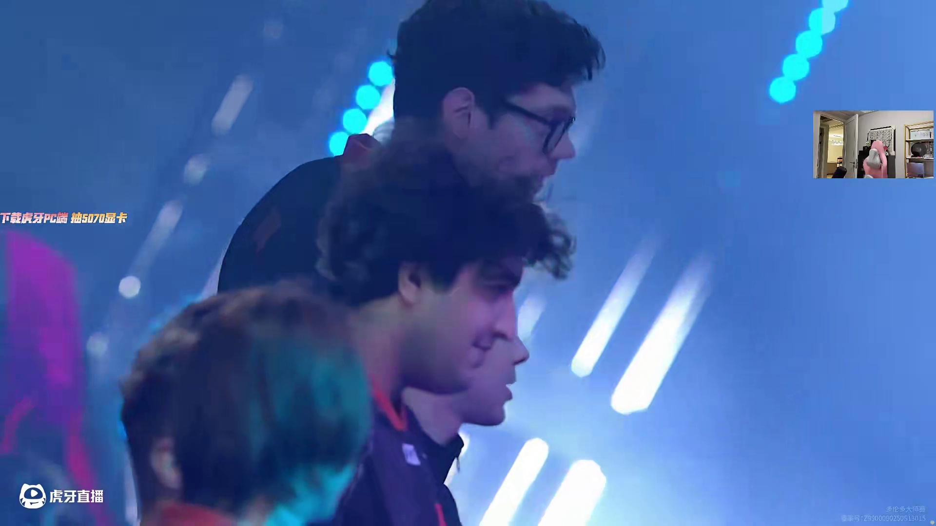 6月16日苏弟解说录屏：RRQ vs FNC-1