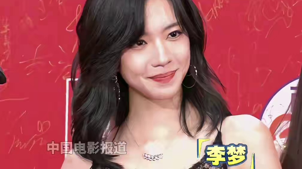 #上影节开幕式红毯 女明星红毯合集来了 #章子怡 #杨幂 #倪妮 #张子枫