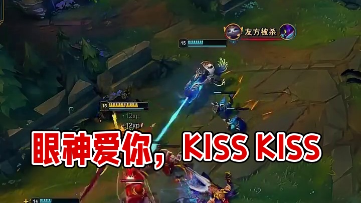 眼神未冷，胜负未定！