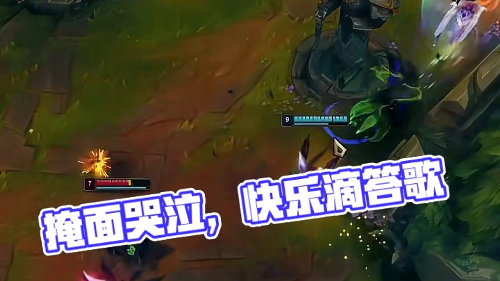 长太息以掩涕兮