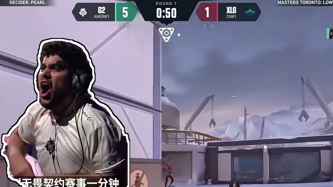XLG告别多伦多大师赛，FNC战胜RRQ晋级六强 | 赛事一分钟 多伦多大师赛 淘汰赛 第三日
#X