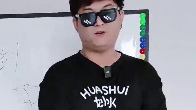 课堂开课啦冥哥教你选职业啊 #仙遇 #快意仙侠与你相遇