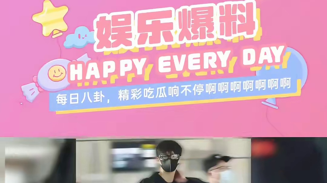 此刻想看星光大赏的心情达到了顶峰