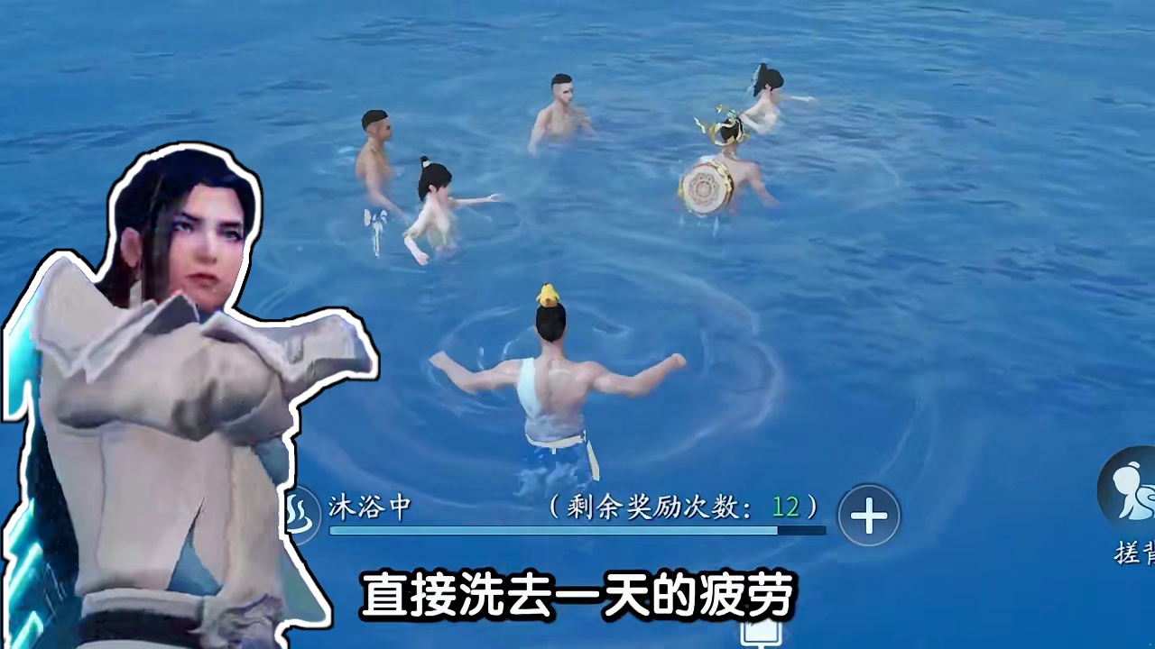 御剑飞行我的梦 #仙遇 #快意仙侠与你相遇