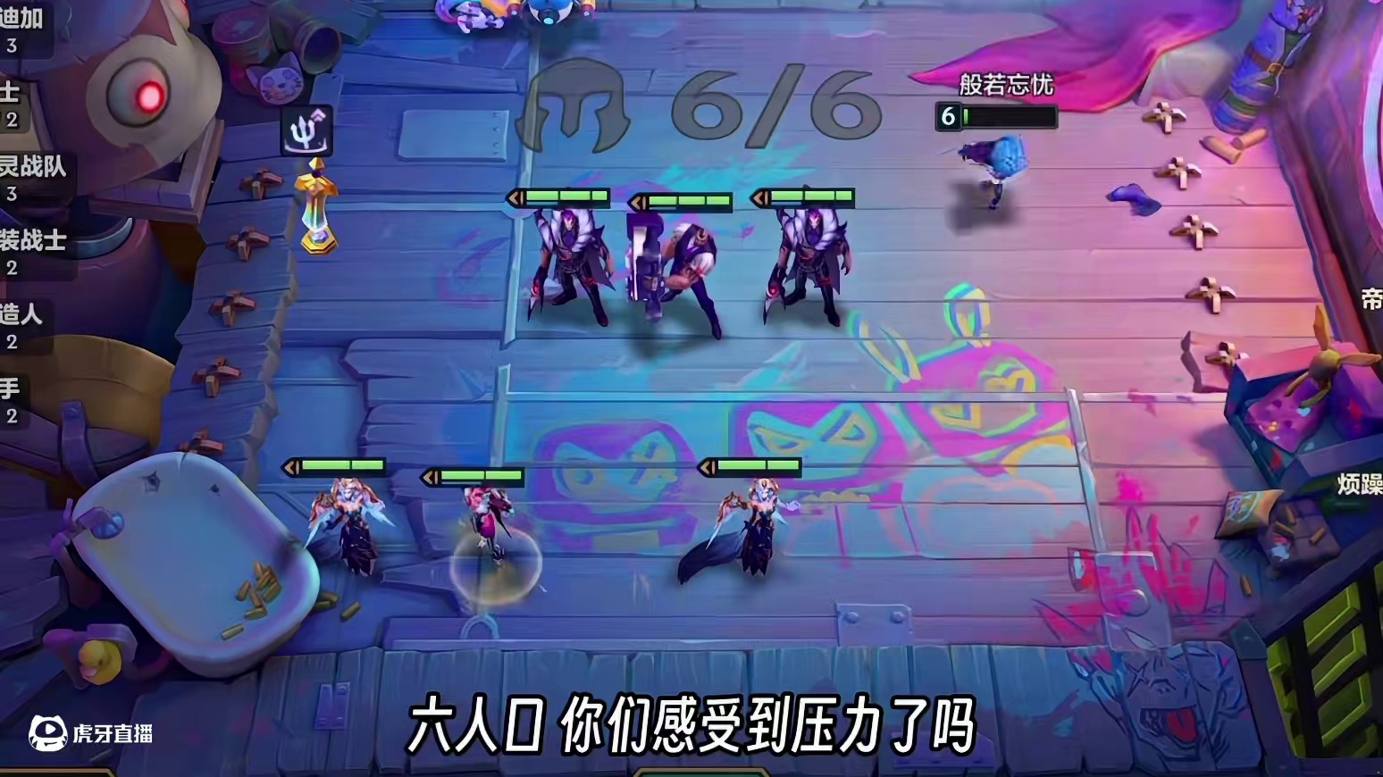 梅开二度 已卸载！！！