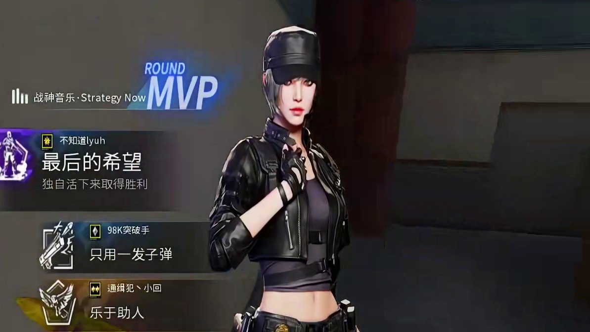 队友：好好的5V5枪战让你玩成刀战了，笑死我了。#cf突围时空 #喷漆老六