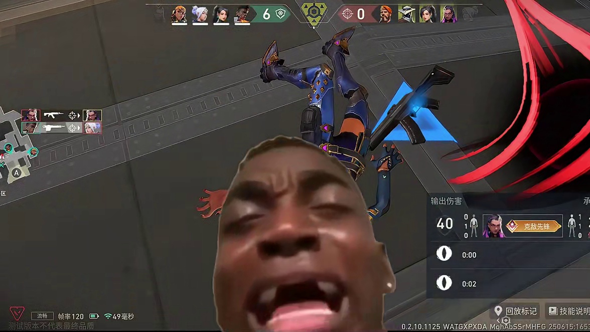 手游蹲扫居然这么稳？ #无畏契约手游 #无畏契约手游正式开测 #瓦手攻略 #无畏契约手游创作激励