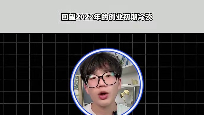 Perplexity单月狂扫7.8亿次搜索！AI新贵正撕裂传统搜索铁幕#Perplexity #搜索