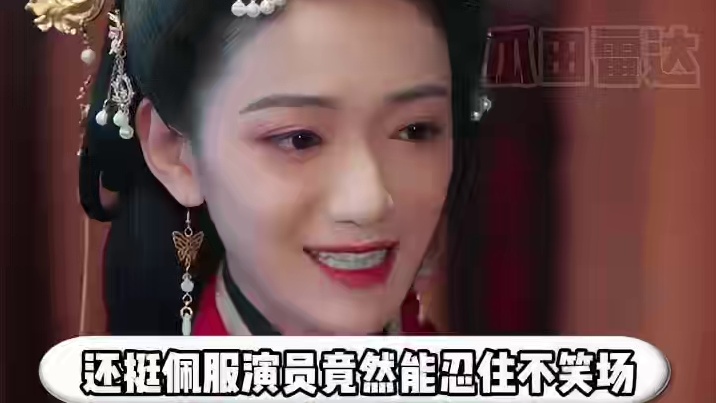 短剧不应该短而精吗？这怎么越来越颠了？ #短剧 #抽象 #猎奇 #吐槽