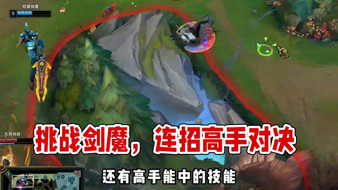 杀仁红尘中脱身白刃里(2)