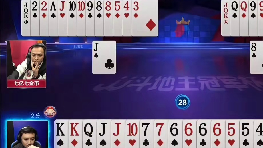 第1集：深度解析S2总决赛掘开和七亿七经典345残局