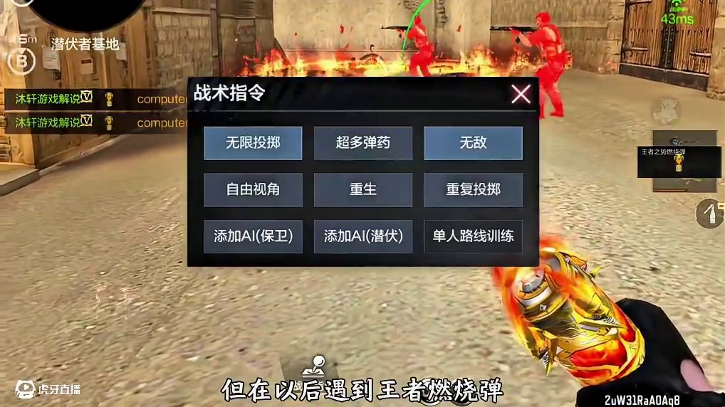 我发布了一个新视频，快来围观吧！