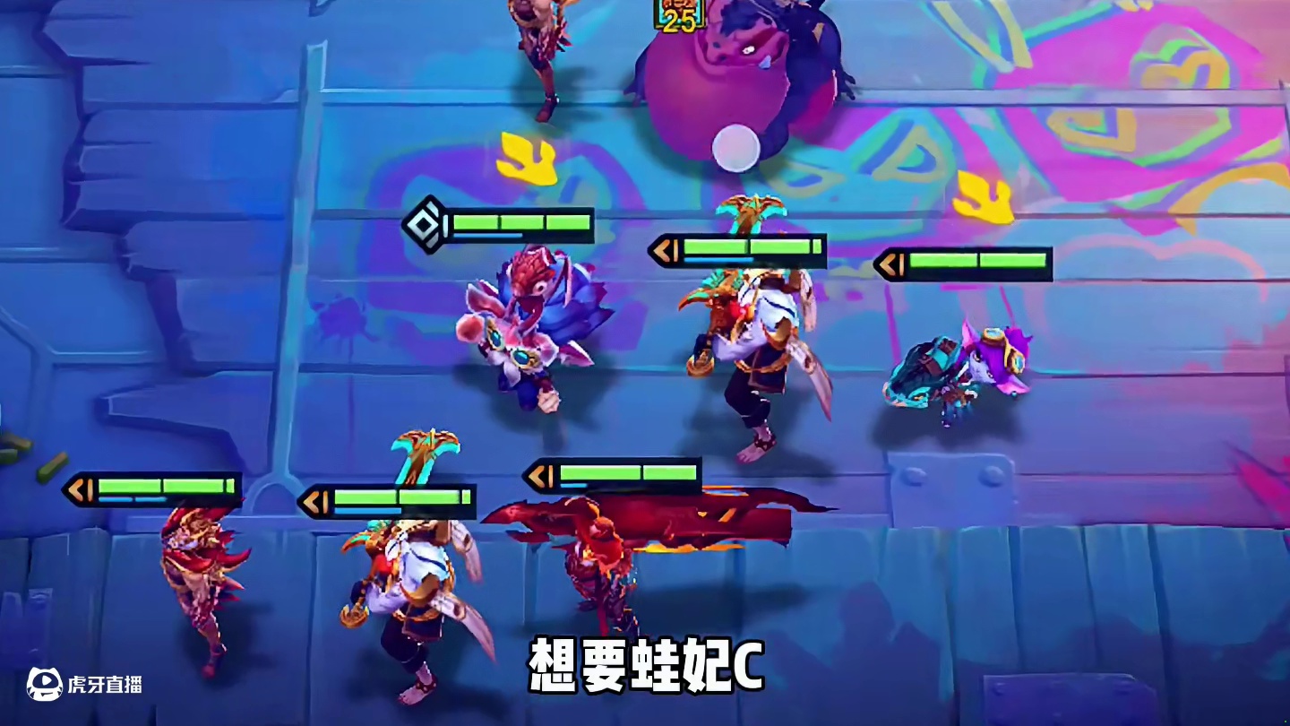 最大的遗憾...是一直在遗憾以前的遗憾啊! #我在金铲铲当龙王  #金铲铲龙王驾到 #金铲铲巨龙之巢