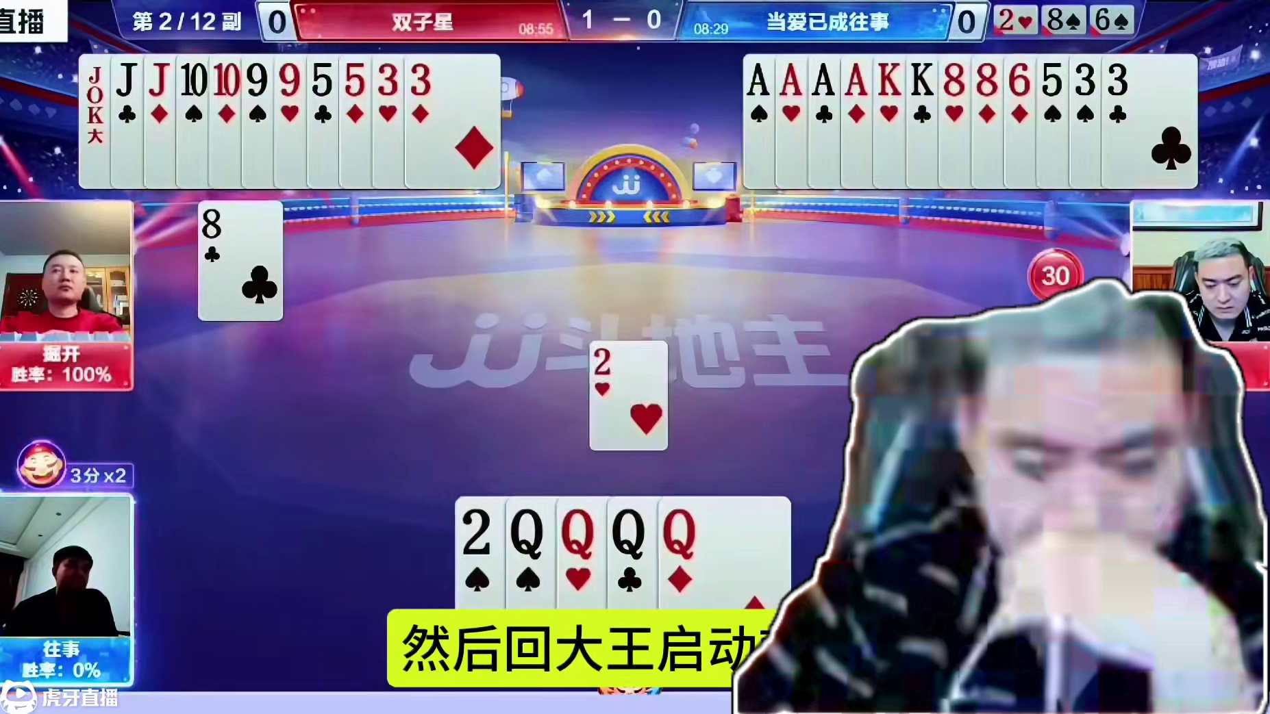 史上最怂的农民，手握最大炸不敢动！