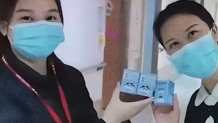 小时候吃旺旺，长大了住旺旺，老了躺旺旺